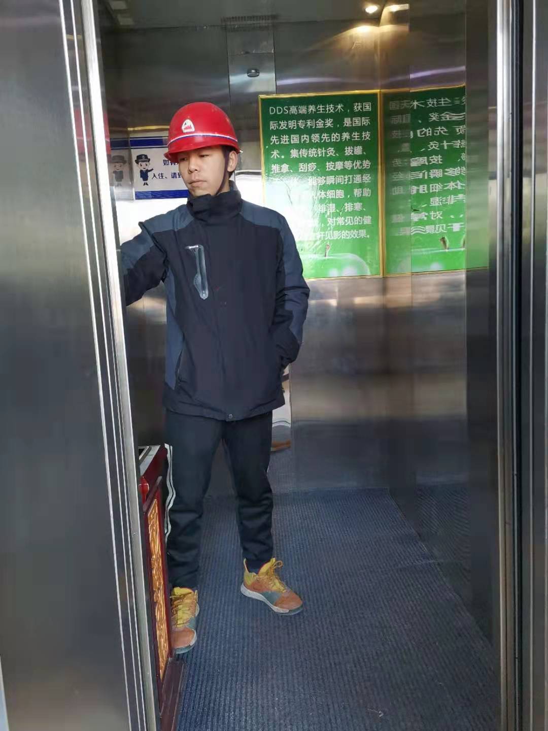 团队展示